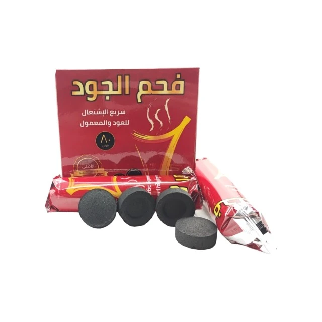 Instant Shisha Coal